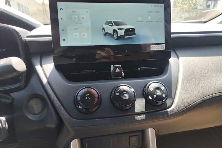 Used Toyota Corolla Cross 2023 2.0L Pioneer Edition Audio And AC Panel