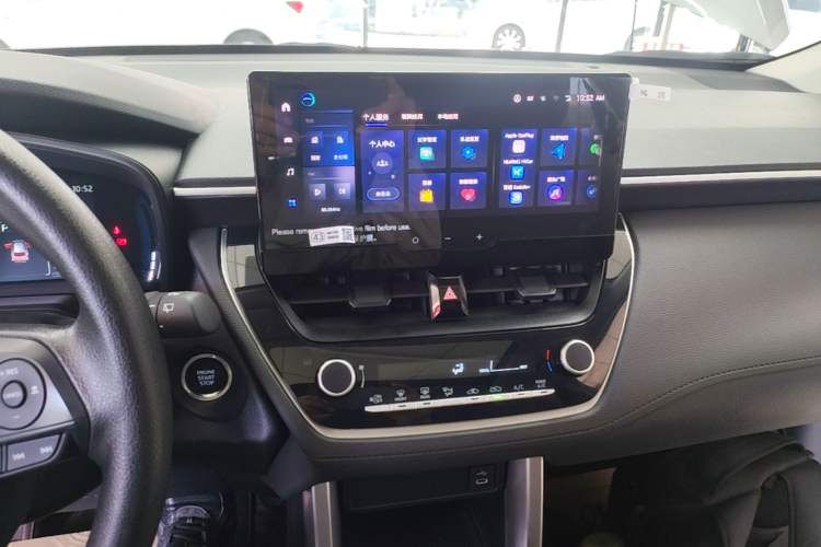 Used Toyota Corolla Cross 2023 2.0L Elite Edition Audio And AC Panel
