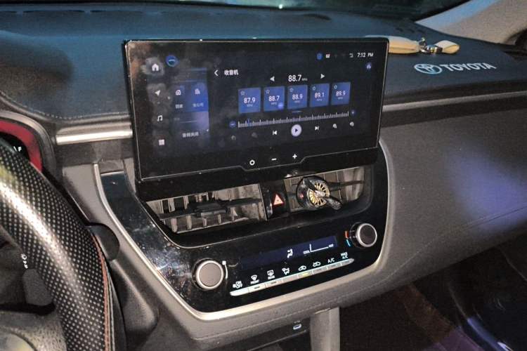 Used Toyota Corolla Cross 2023 2.0L Elite Edition Audio And AC Panel