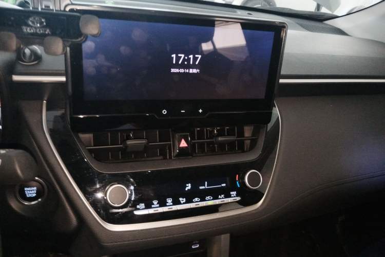 Used Toyota Corolla Cross 2023 2.0L Elite Edition Audio And AC Panel
