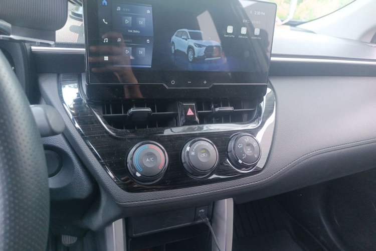 Used Toyota Corolla Cross 2023 2.0L Pioneer Edition Audio And AC Panel
