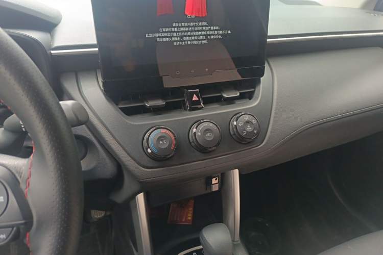 Used Toyota Corolla Cross 2023 2.0L Pioneer Edition Audio And AC Panel