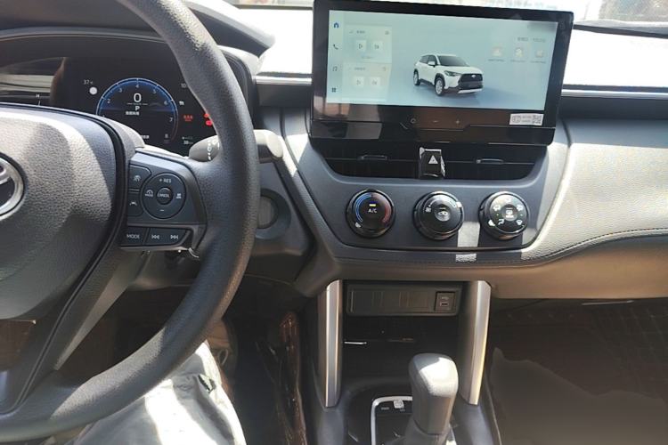 Used Toyota Corolla Cross 2023 2.0L Pioneer Edition Center Console