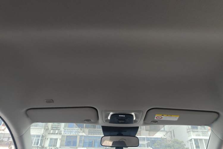 Used Toyota Corolla Cross 2023 2.0L Pioneer Edition Headliner