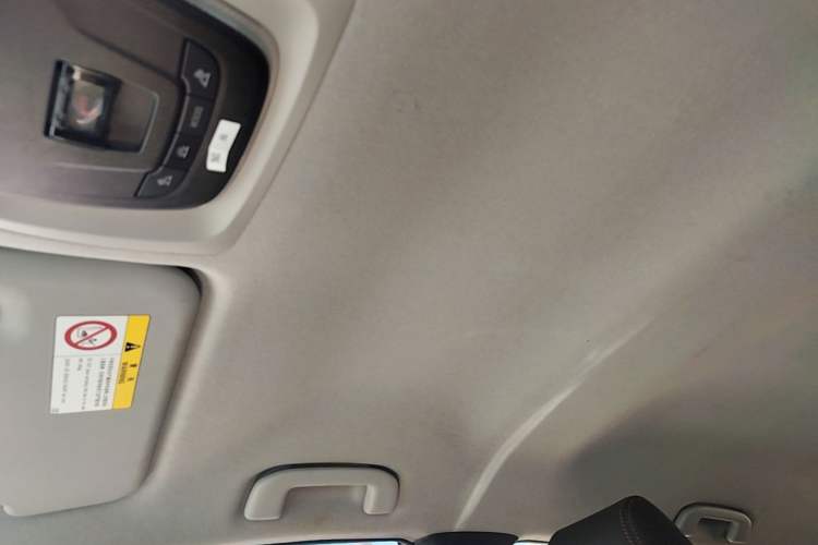 Used Toyota Corolla Cross 2023 2.0L Pioneer Edition Headliner
