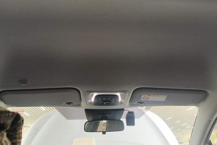 Used Toyota Corolla Cross 2023 2.0L Pioneer Edition Headliner