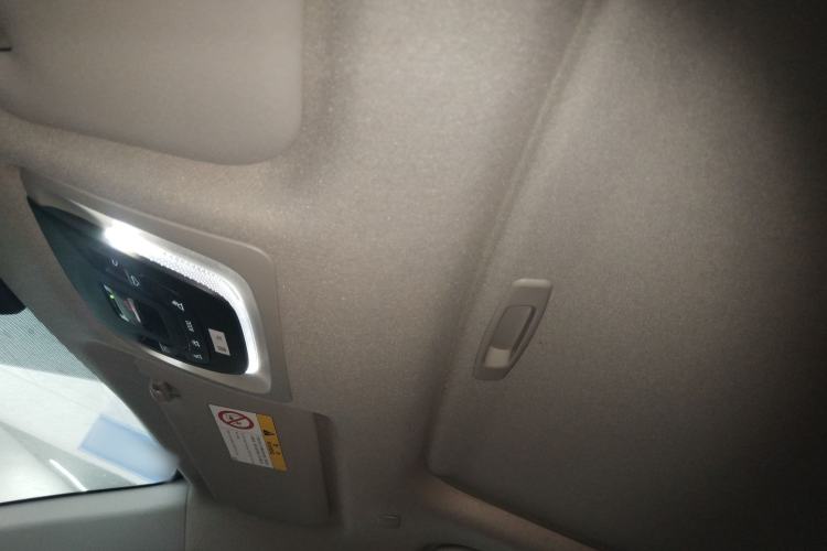 Used Toyota Corolla Cross 2023 2.0L Elite Edition Headliner