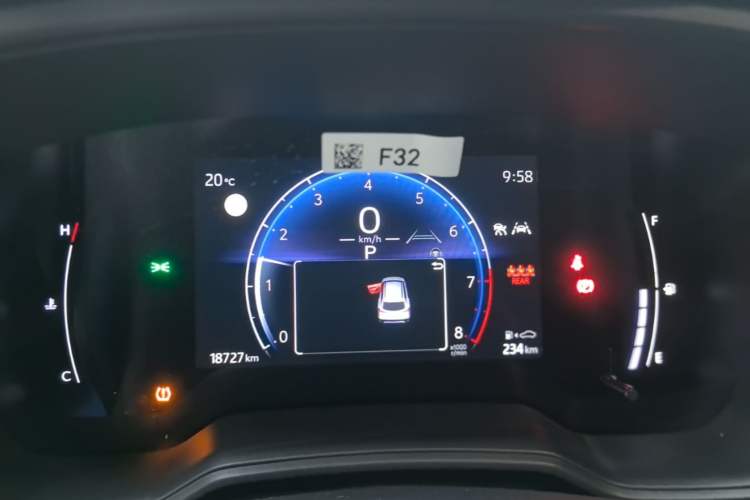 Used Toyota Corolla Cross 2023 2.0L Elite Edition Instrument Cluster