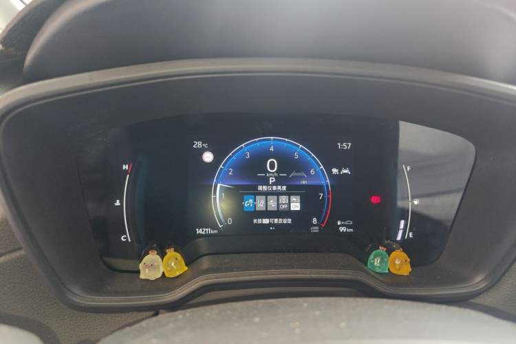 Used Toyota Corolla Cross 2023 2.0L Elite Edition Instrument Cluster