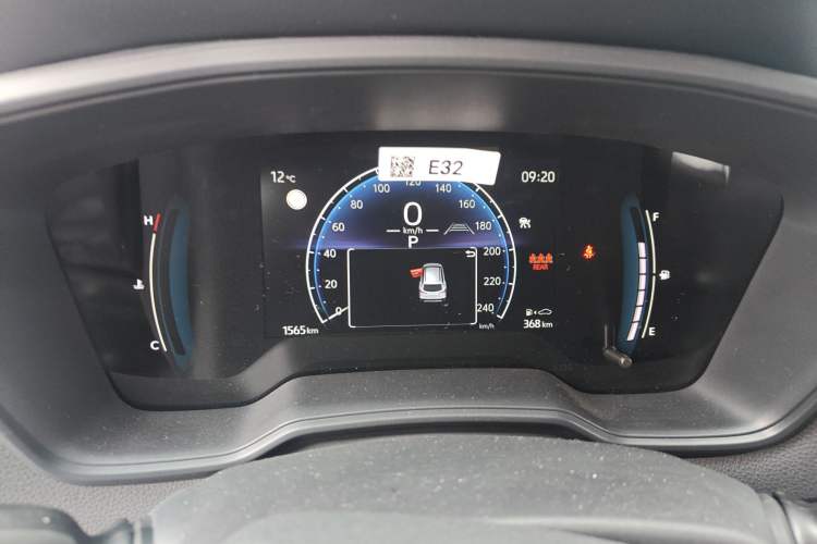 Used Toyota Corolla Cross 2023 2.0L Pioneer Edition Instrument Cluster