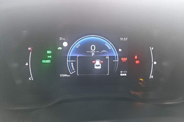 Used Toyota Corolla Cross 2023 Dual-Motor 2.0L Pioneer Edition Instrument Cluster