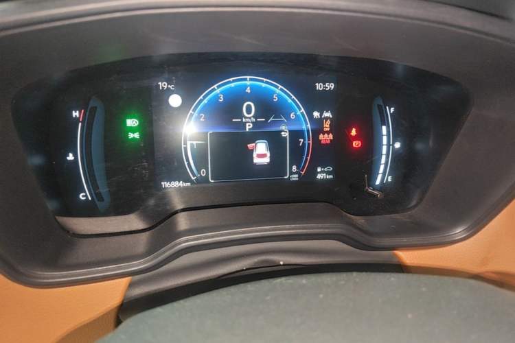 Used Toyota Corolla Cross 2023 2.0L Pioneer Edition Instrument Cluster