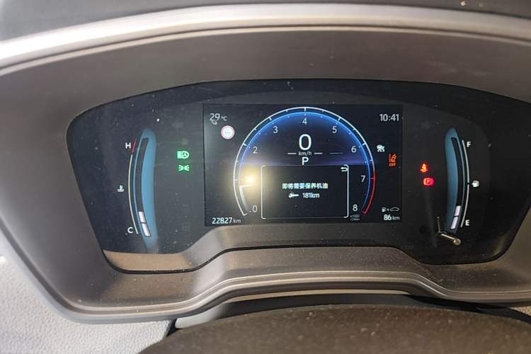 Used Toyota Corolla Cross 2023 2.0L Elite Edition Instrument Cluster