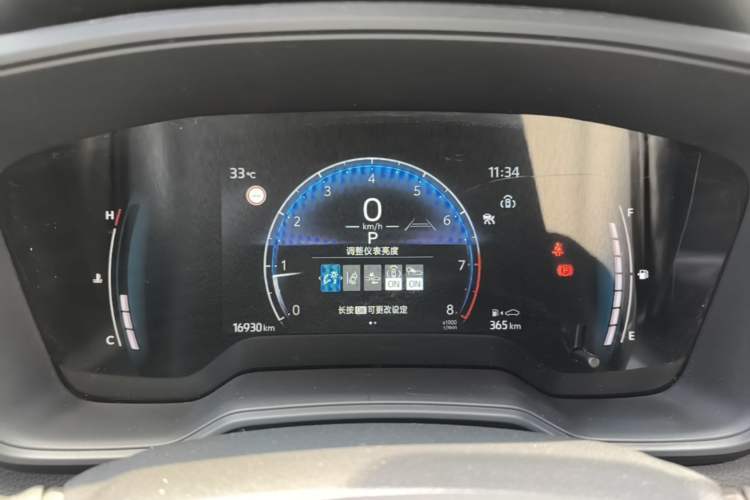 Used Toyota Corolla Cross 2023 2.0L Pioneer Edition Instrument Cluster