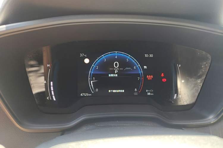 Used Toyota Corolla Cross 2023 2.0L Pioneer Edition Instrument Cluster