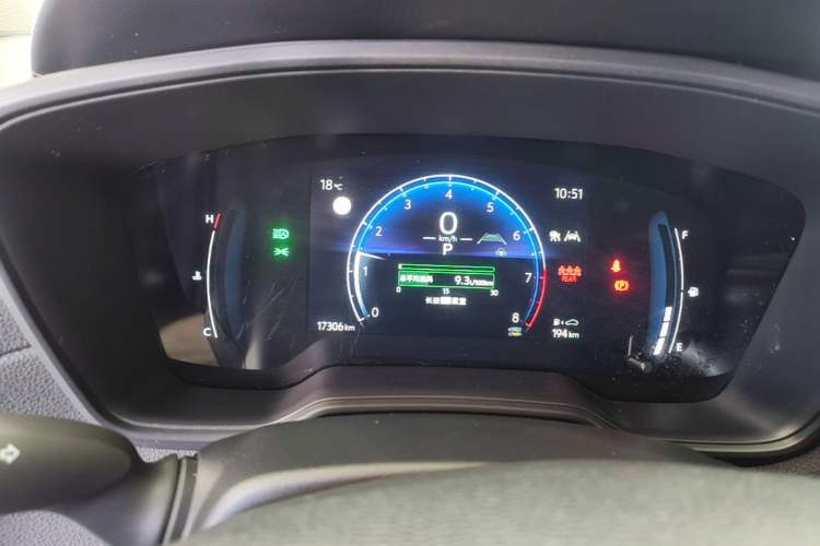 Used Toyota Corolla Cross 2023 2.0L Elite Edition Instrument Cluster