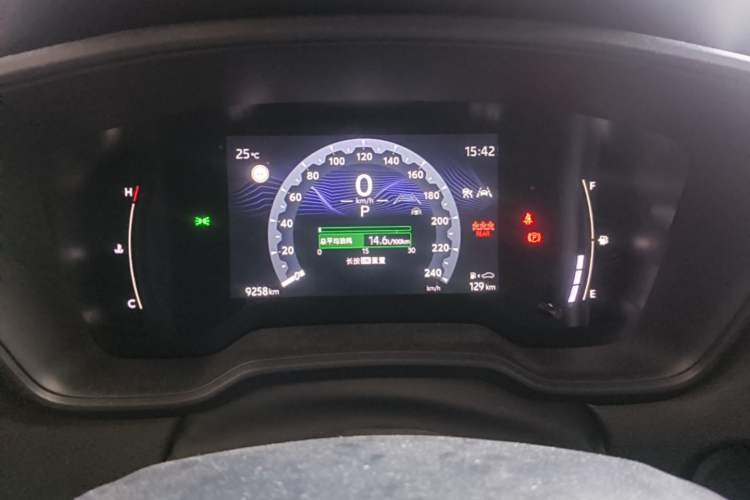 Used Toyota Corolla Cross 2023 2.0L Pioneer Edition Instrument Cluster