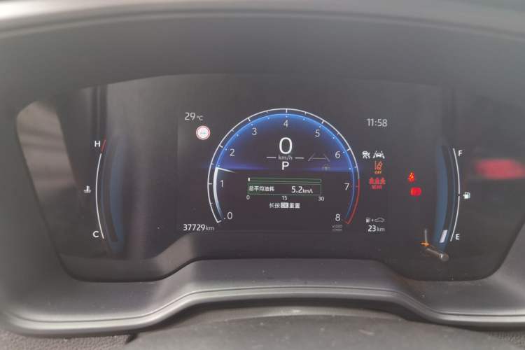 Used Toyota Corolla Cross 2023 2.0L Pioneer Edition Instrument Cluster