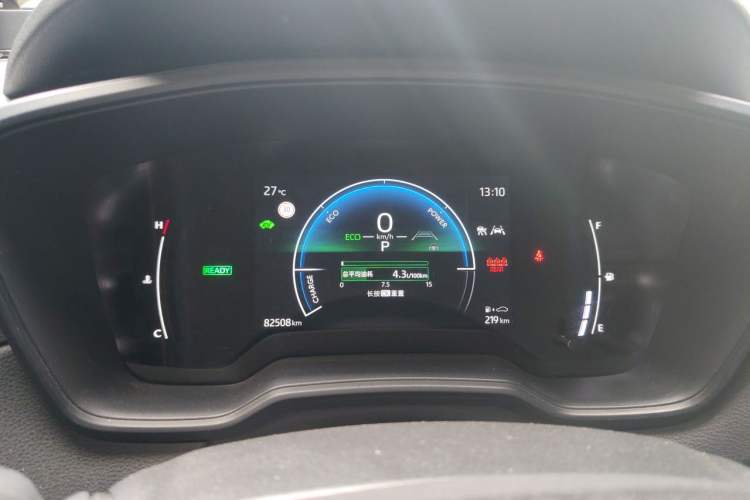 Used Toyota Corolla Cross 2023 Dual-Motor 2.0L Pioneer Edition Instrument Cluster