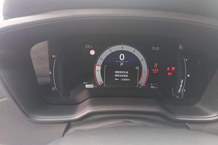Used Toyota Corolla Cross 2023 2.0L Pioneer Edition Instrument Cluster