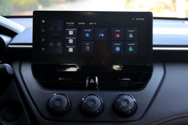 Used Toyota Corolla Cross 2023 2.0L Pioneer Edition Interior 9