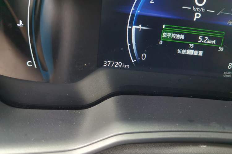 Used Toyota Corolla Cross 2023 2.0L Pioneer Edition Odometer Close Up