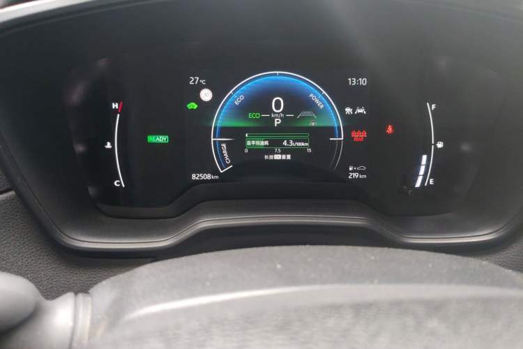 Used Toyota Corolla Cross 2023 Dual-Motor 2.0L Pioneer Edition Odometer Close Up
