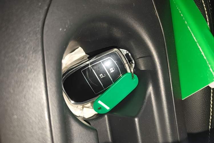 Used Toyota Corolla Cross 2023 2.0L Elite Edition Vehicle Key