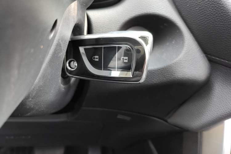 Used Toyota Corolla Cross 2023 2.0L Pioneer Edition Vehicle Key