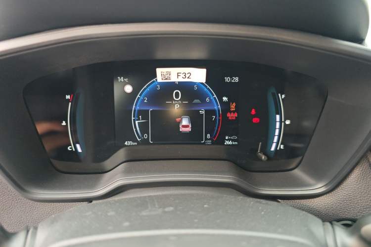 Used Toyota Corolla Cross 2023 2.0L Elite Edition Instrument Cluster