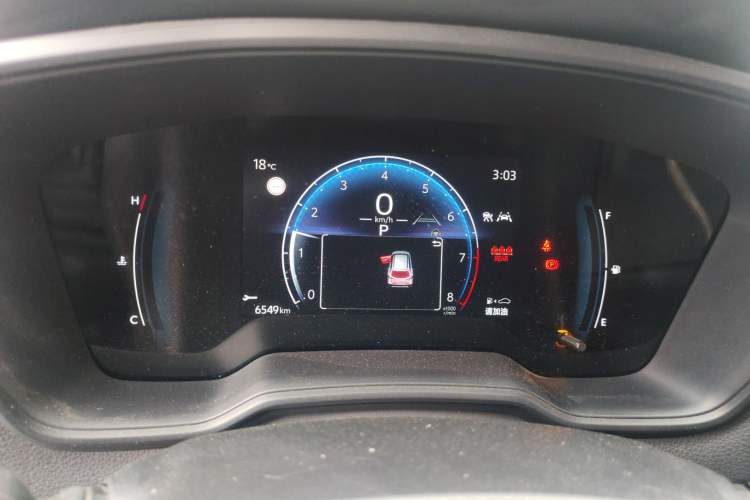 Used Toyota Corolla Cross 2023 2.0L Elite Edition Instrument Cluster