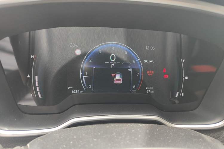 Used Toyota Corolla Cross 2023 2.0L Deluxe Edition Instrument Cluster