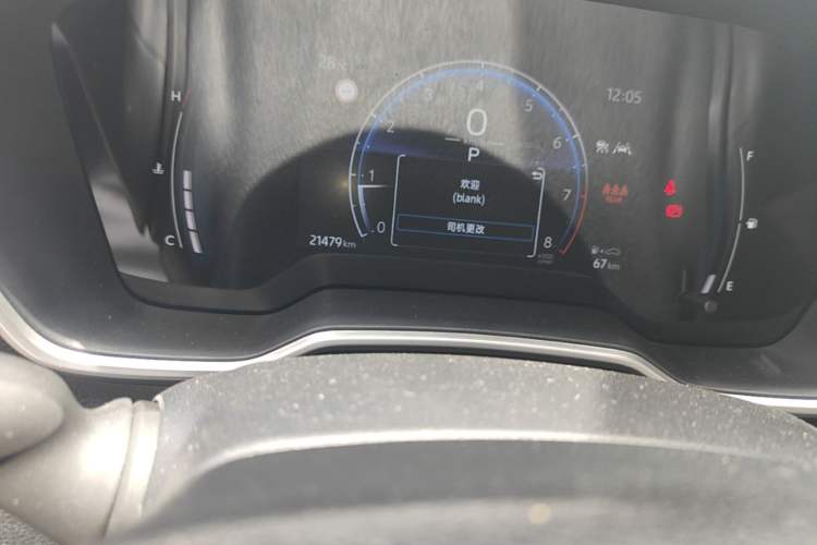 Used Toyota Corolla Cross 2023 2.0L Deluxe Edition Odometer Close Up