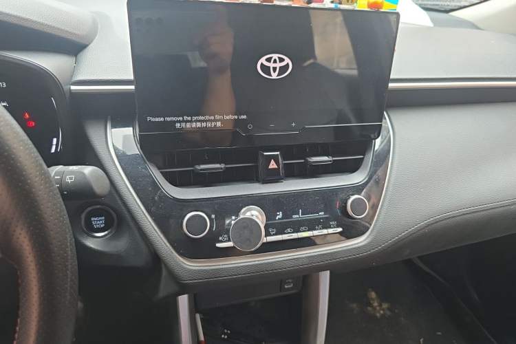 Used Toyota Corolla Cross 2023 2.0L Elite Edition Audio And AC Panel