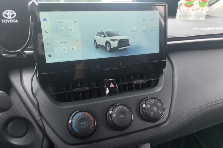 Used Toyota Corolla Cross 2023 2.0L Pioneer Edition Audio And AC Panel