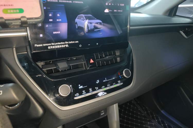 Used Toyota Corolla Cross 2023 2.0L Elite Edition Audio And AC Panel