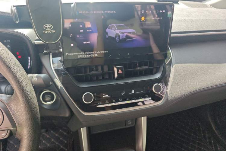 Used Toyota Corolla Cross 2023 2.0L Elite Edition Audio And AC Panel