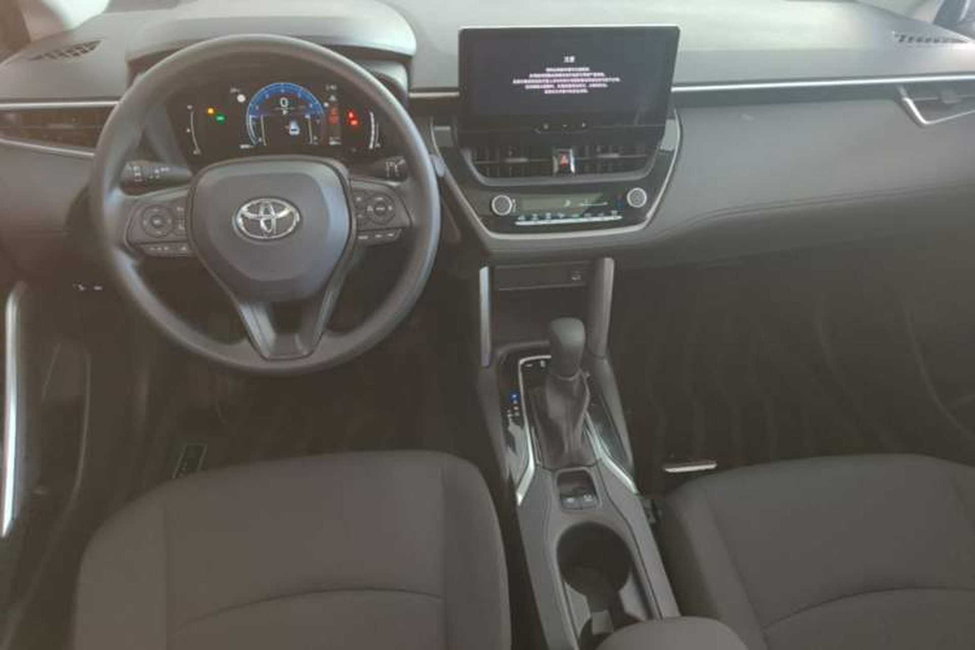 Used Toyota Corolla Cross 2023 2.0L Elite Edition Center Console
