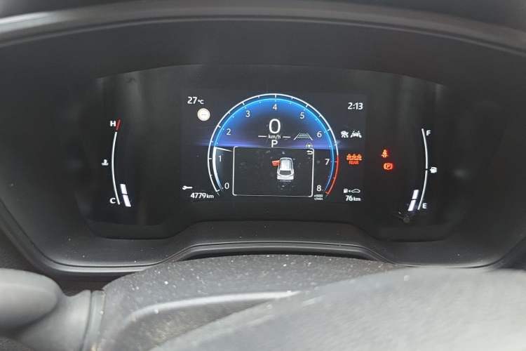 Used Toyota Corolla Cross 2023 2.0L Elite Edition Instrument Cluster