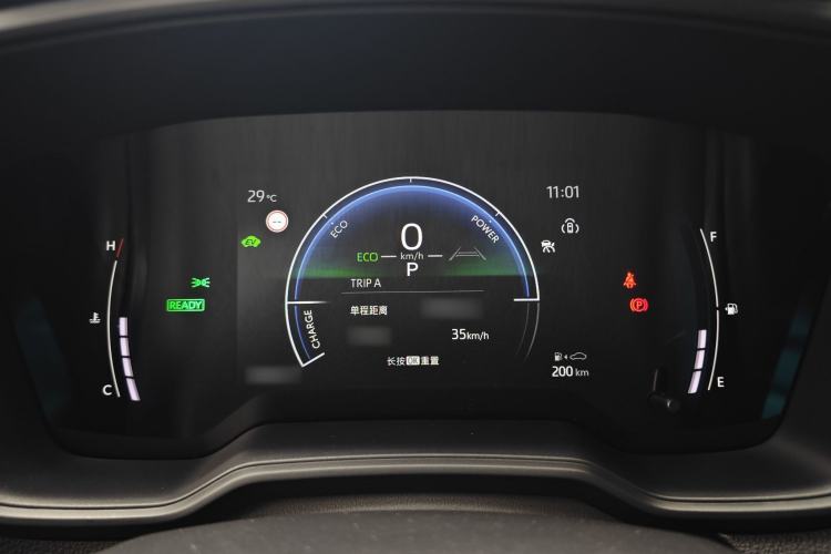 Used Toyota Corolla Cross 2023 Dual-Motor 2.0L Elite Edition Instrument Cluster