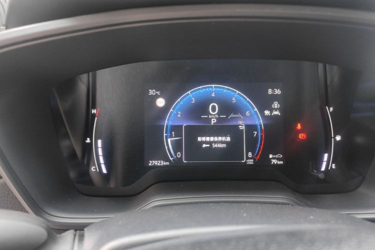 Used Toyota Corolla Cross 2023 2.0L Elite Edition Instrument Cluster