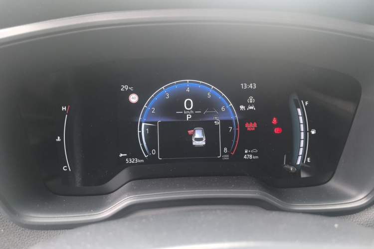 Used Toyota Corolla Cross 2023 2.0L Pioneer Edition Instrument Cluster