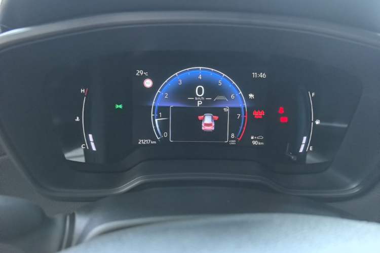 Used Toyota Corolla Cross 2023 2.0L Elite Edition Instrument Cluster