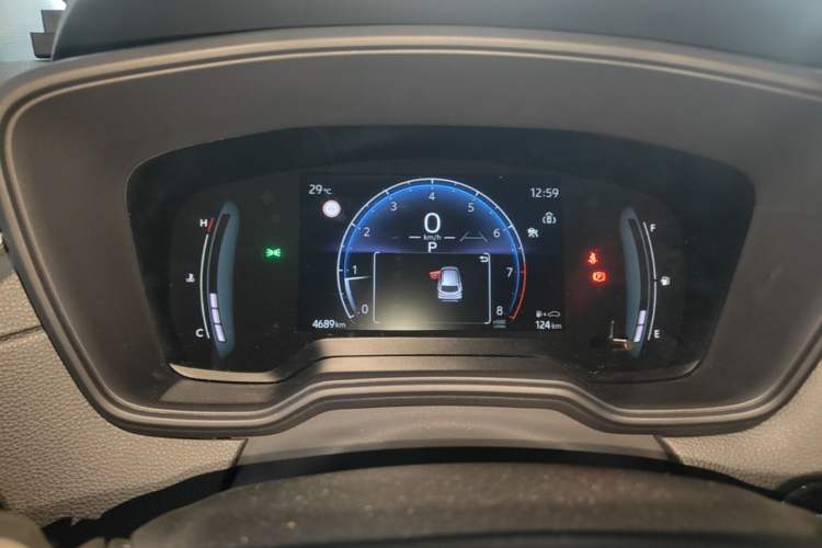Used Toyota Corolla Cross 2023 2.0L Elite Edition Instrument Cluster
