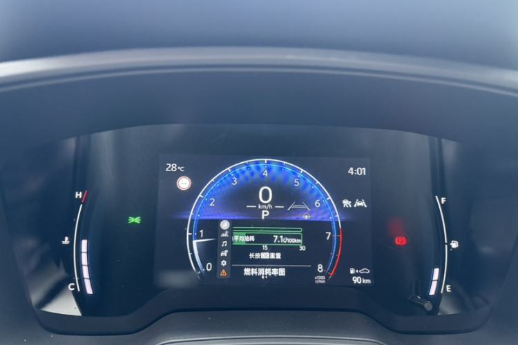 Used Toyota Corolla Cross 2023 2.0L Elite Edition Interior 5