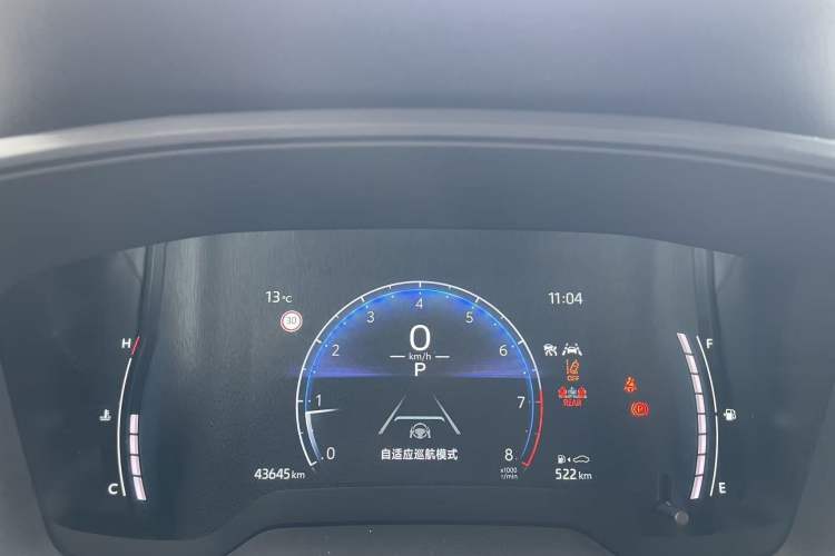 Used Toyota Corolla Cross 2023 2.0L Pioneer Edition Odometer Close Up