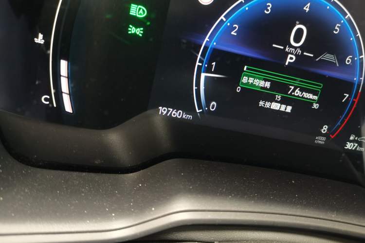 Used Toyota Corolla Cross 2023 2.0L Elite Edition Odometer Close Up