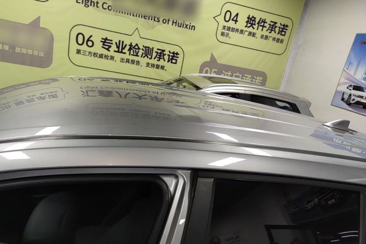Used Toyota Corolla Cross 2023 2.0L Pioneer Edition Roof