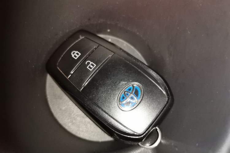 Used Toyota Corolla Cross 2023 Dual-Motor 2.0L Elite Edition Vehicle Key