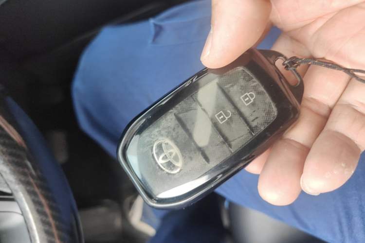 Used Toyota Corolla Cross 2023 2.0L Elite Edition Vehicle Key